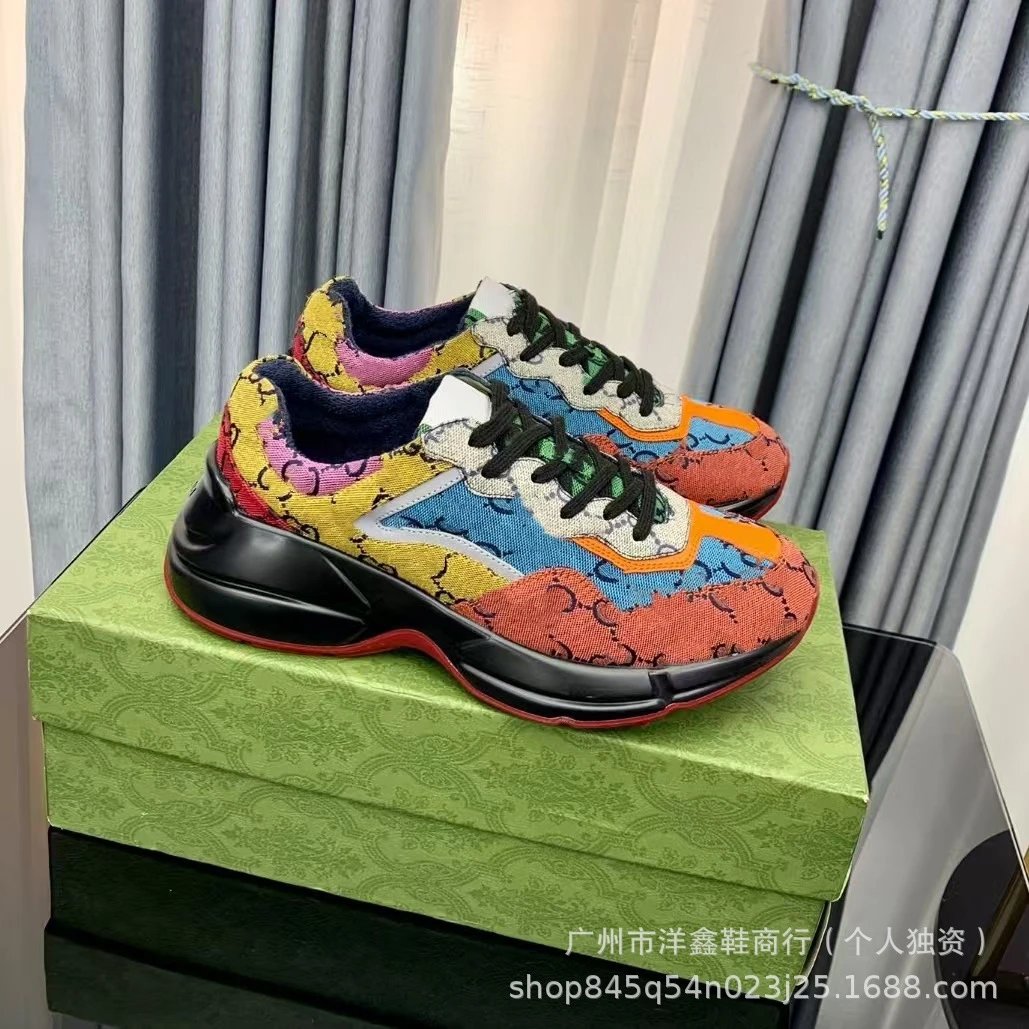 Gucci Rhyton GG Supreme Multicolor Chunky Sneakers - 21