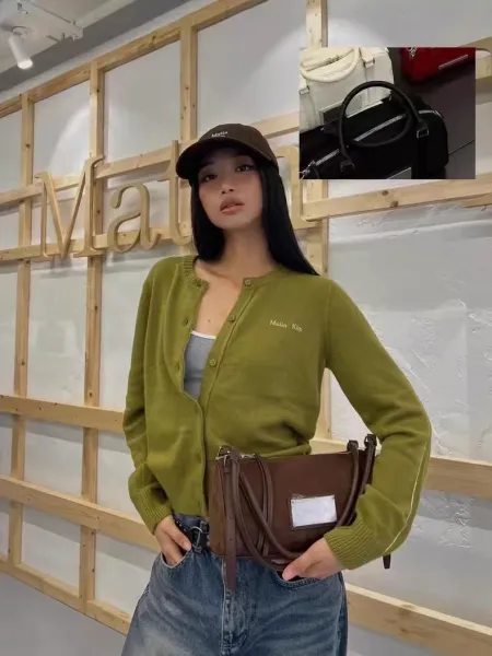 Mian Litt Olive Green Cropped Knit Cardigan - 44