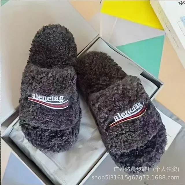 Unbranded Slippers Faux-fur open-toe slide with embroidered lettering product detail image 2