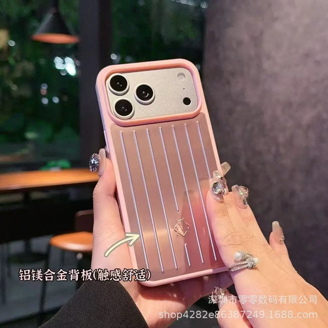MMY Ribbed Aluminum-Effect Phone Case Silver Gray Phone-Case - 15