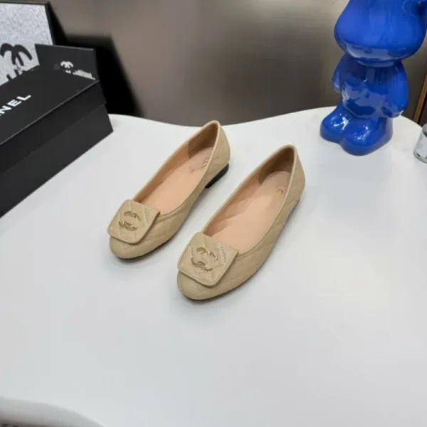 Chanel CC Logo Quilted Beige Ballet Flats - 13