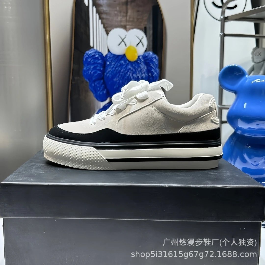 Off-White x KAWS Industrial Low Beige/Black Sneakers
