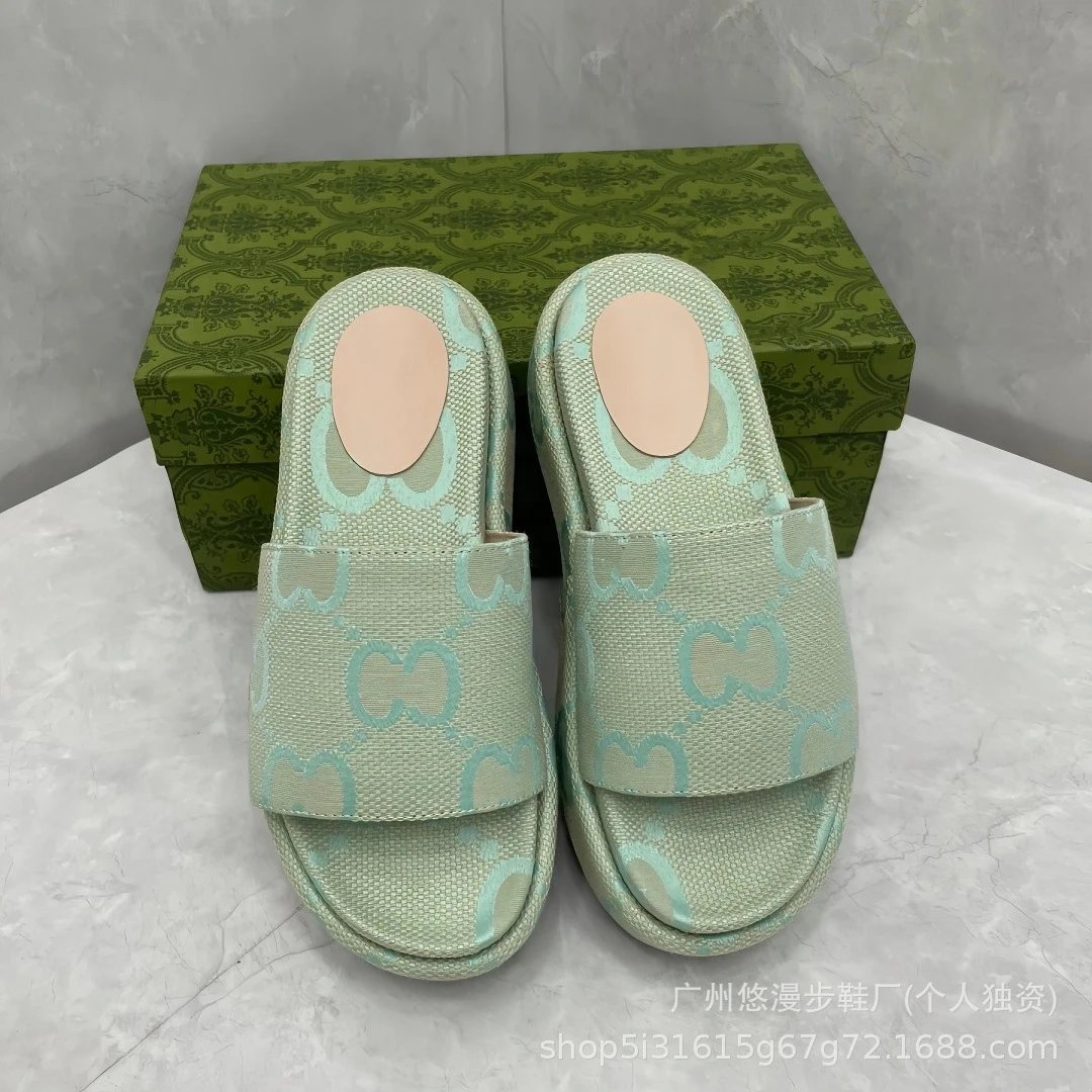 Light Green with Large Letters