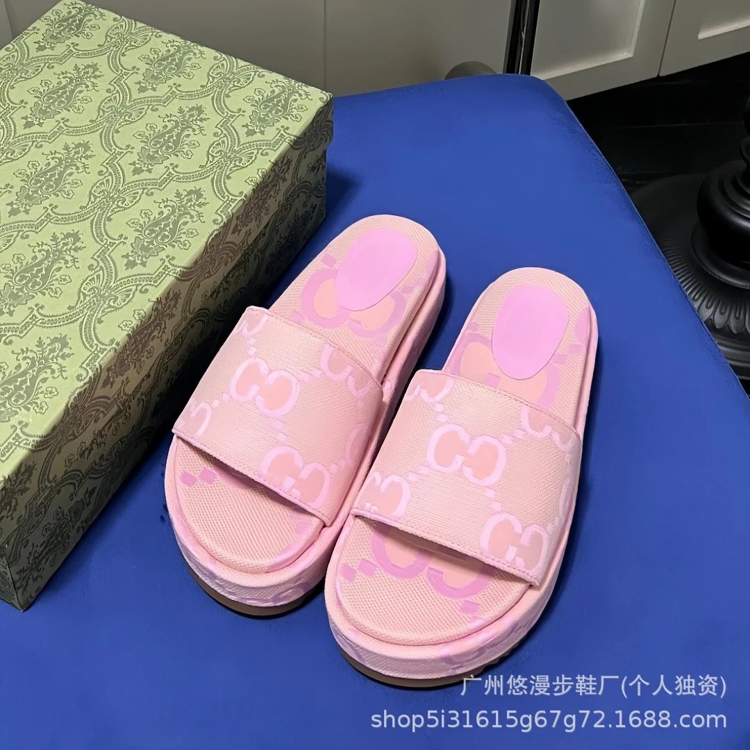 Pink with Large Letters