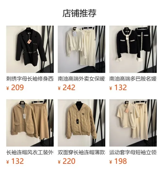 Design Hooded Zip-Up Jacket and Wide-Leg Sweatpants Set Black - 2