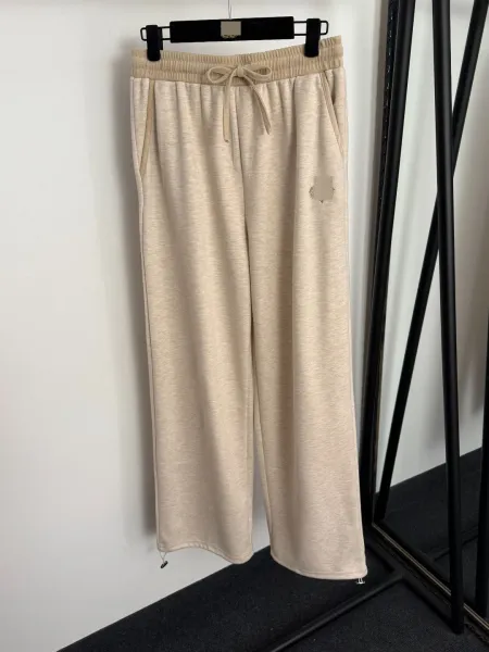 Design Beige Textured Zip-Up Track Set - 9