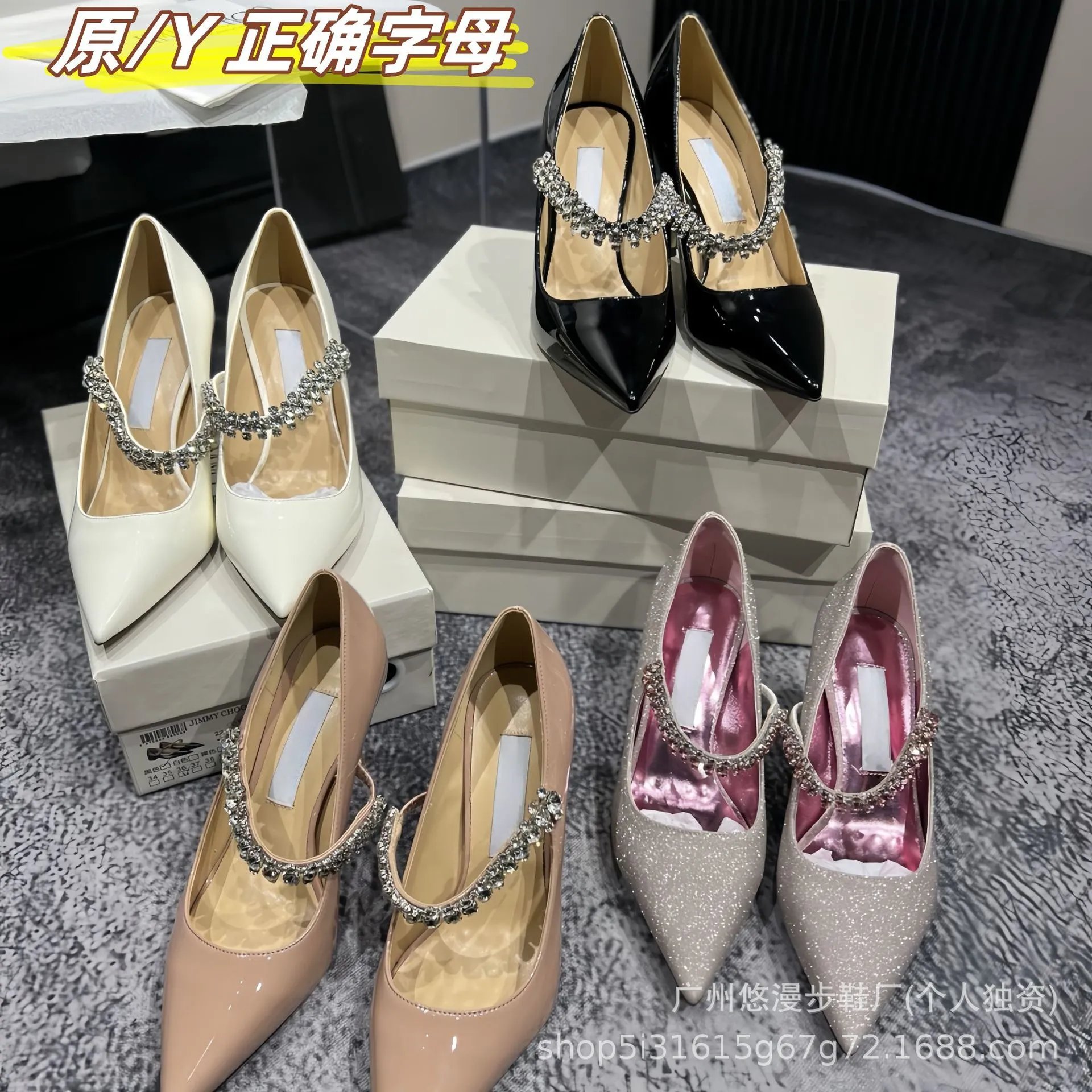 J-Point Toe Rhinestone Chain Block Heel Mary Jane Shoes for Women 2026 New Arrival Patent Leather French Style High Heel Elevated Heels: findsindex.com