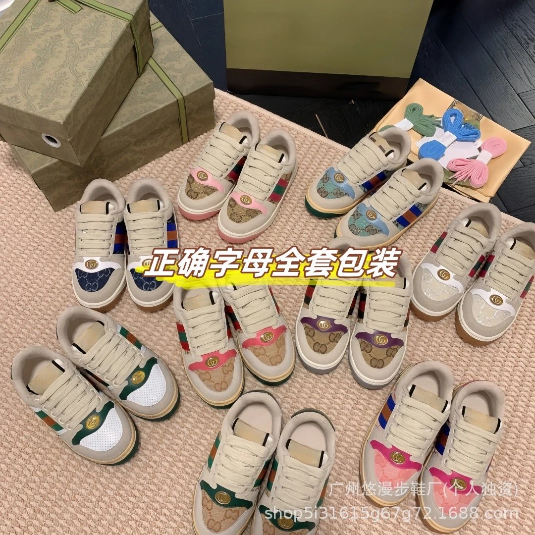 Vintage Distressed Canvas Sneaker Kids