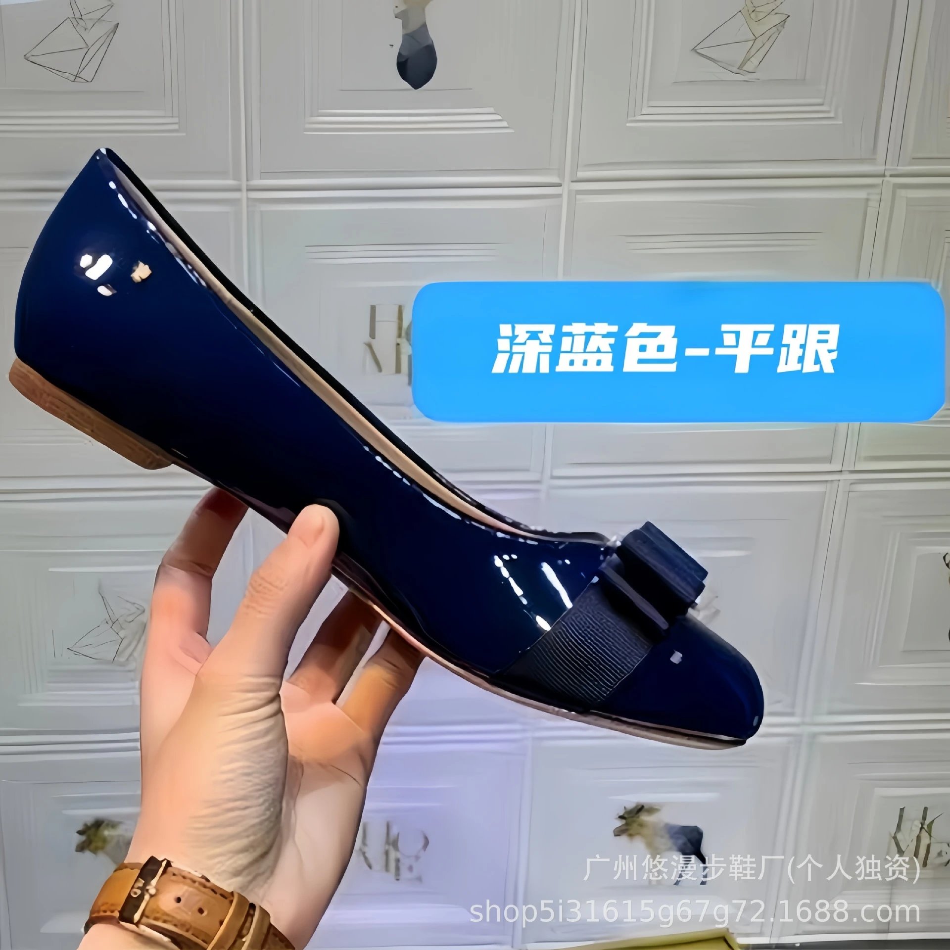 Dark Blue Flat