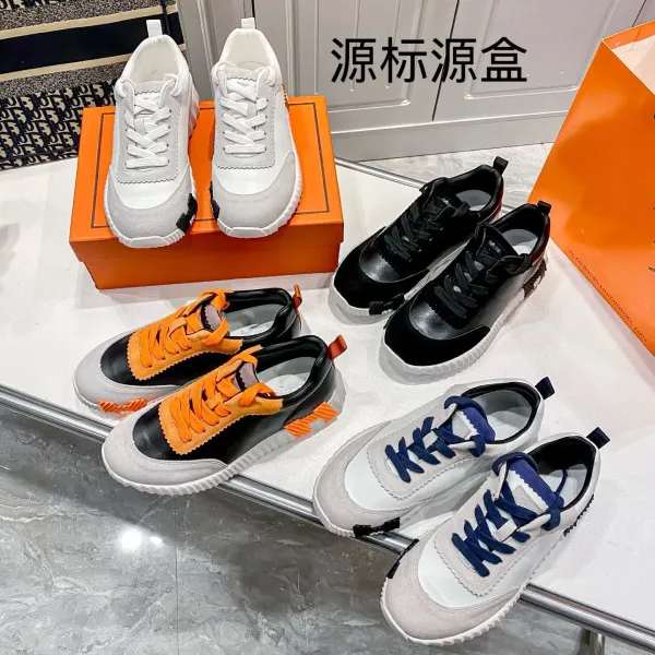 Hermès Oran Sneakers White and Gray Suede Sneakers - 2