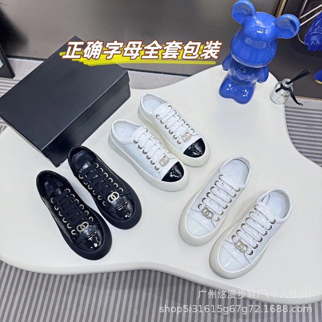 Chanel-Style Quilted Canvas Sneakers