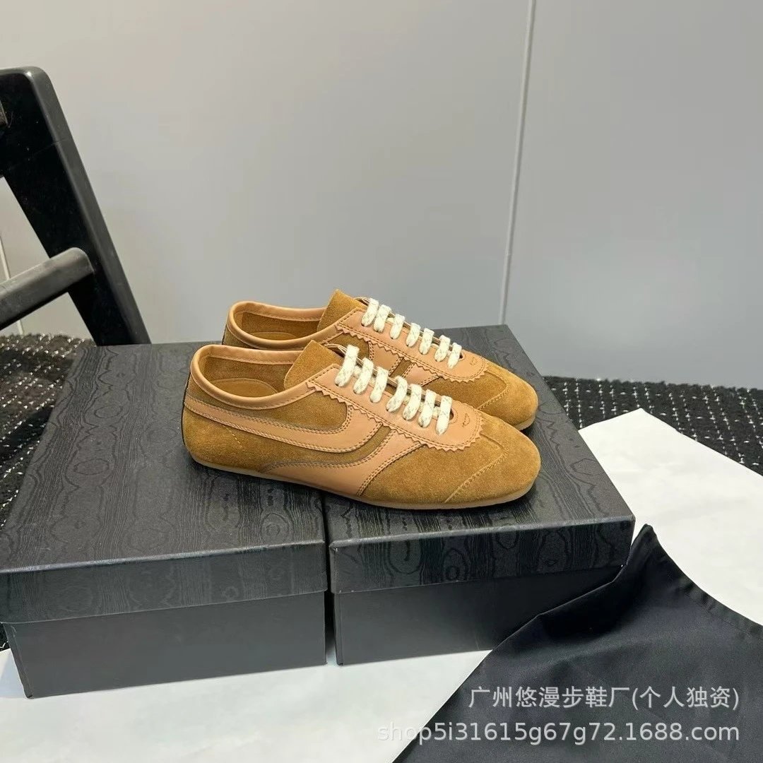 Design Suede Low-Top Sneakers Beige-Brown Casual Shoes