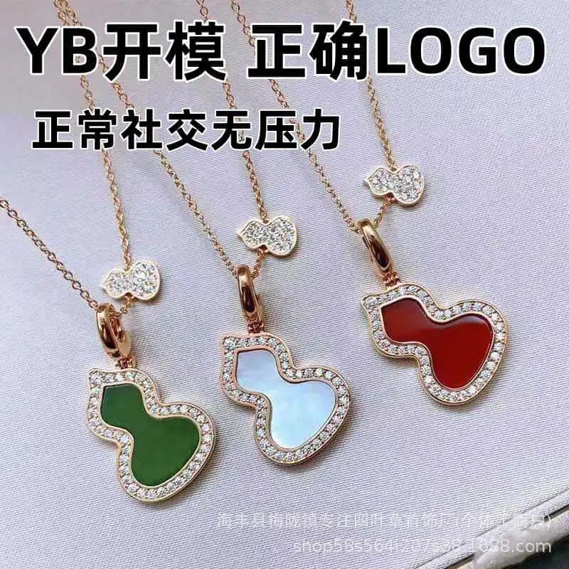 Four-Leaf Clover Heart Pendant Necklace in Red Enamel and Gold-Tone with Cubic Zirconia - 3