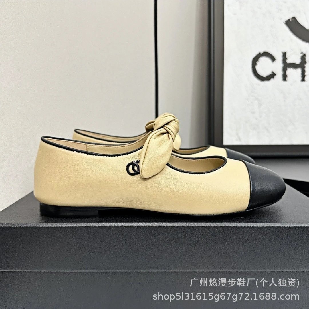 Beige Flat