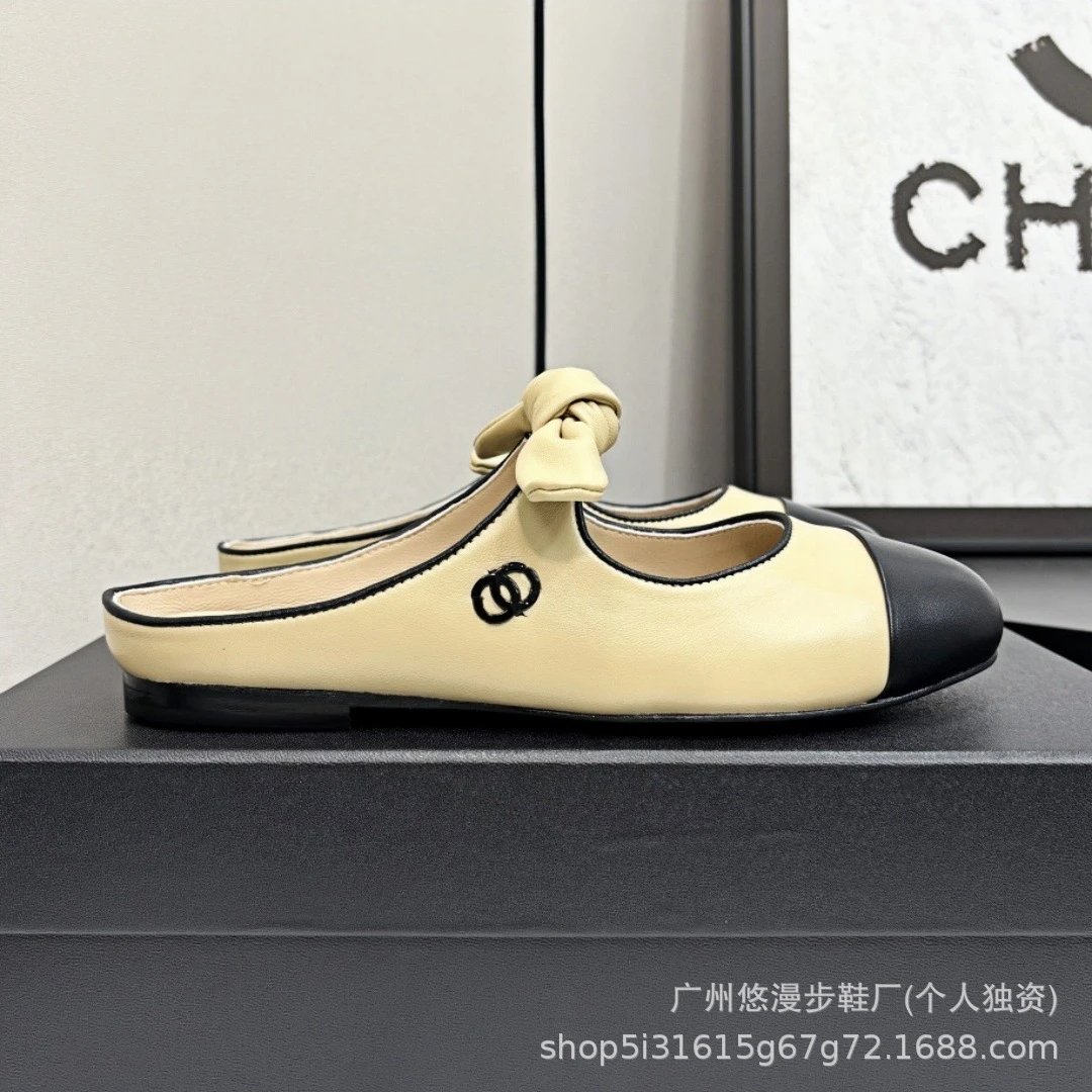 Slide in Beige