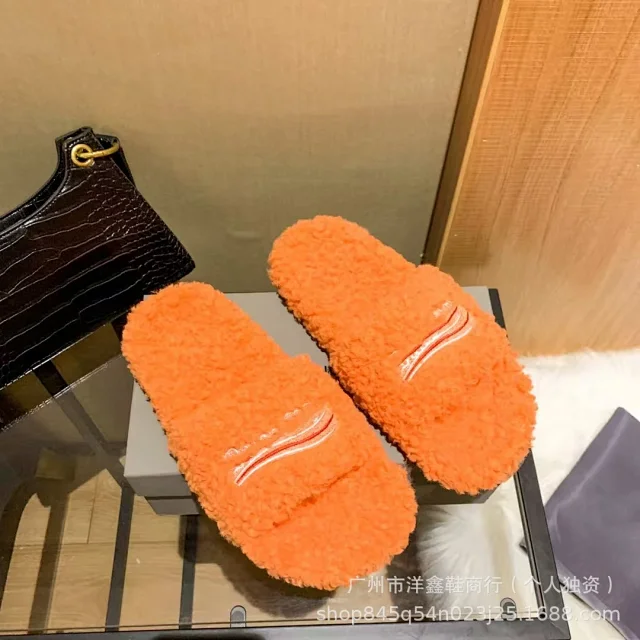 Miu Slippers Teddy-Fleece Logo Embroidered Slide product detail image 28