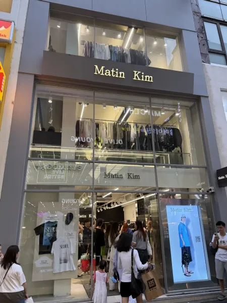Maison Kitsuné Logo Knit Sweater Gray - 2