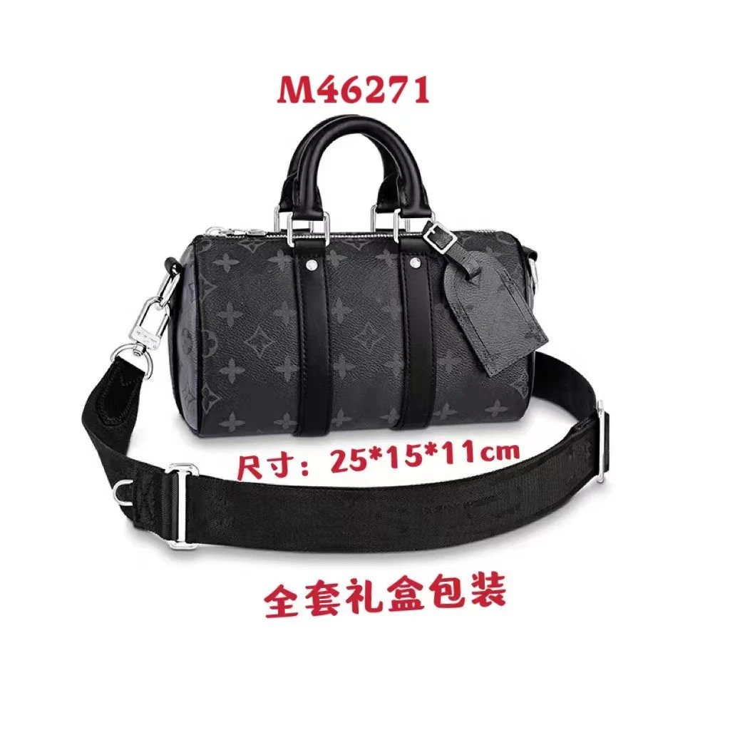 Louis Vuitton x Takashi Murakami Monogram Multicolor Dinosaur Backpack - 2