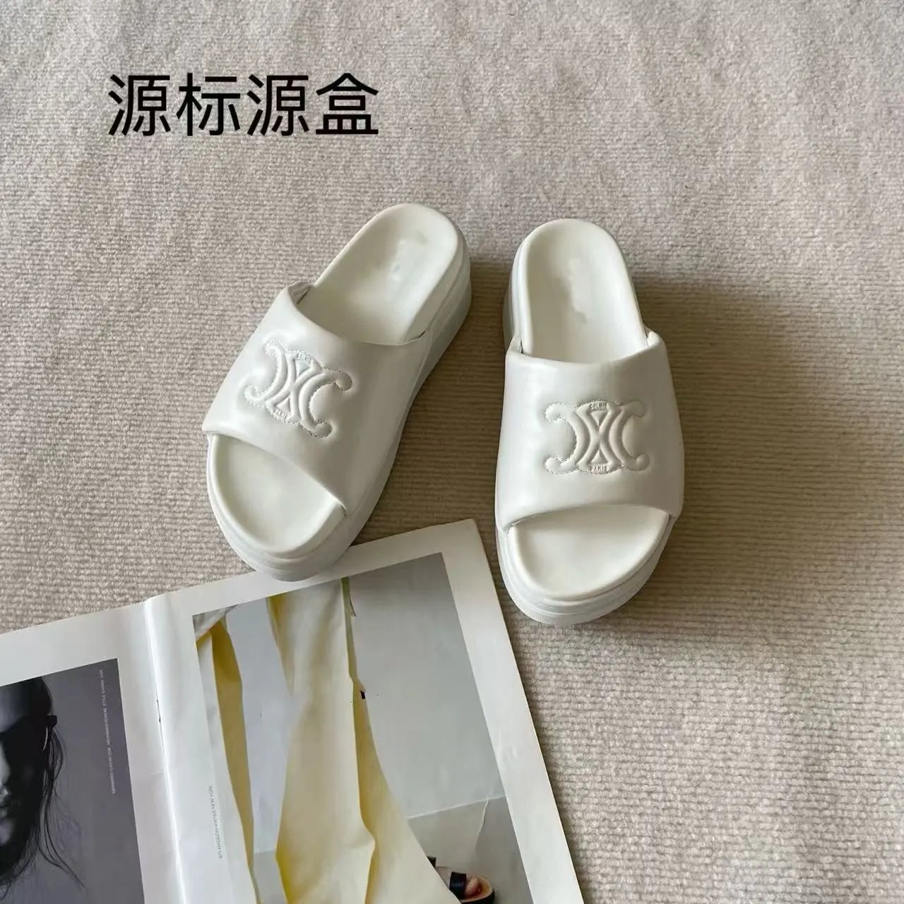 Celine Triomphe Logo Platform Slide Sandals Black - 3