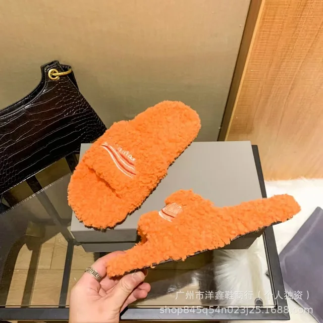 Miu Slippers Teddy-Fleece Logo Embroidered Slide product detail image 30