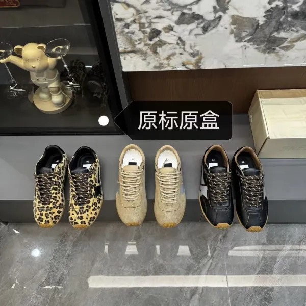 Maison Margiela Tabi Sneaker Beige Suede Sneakers - 3