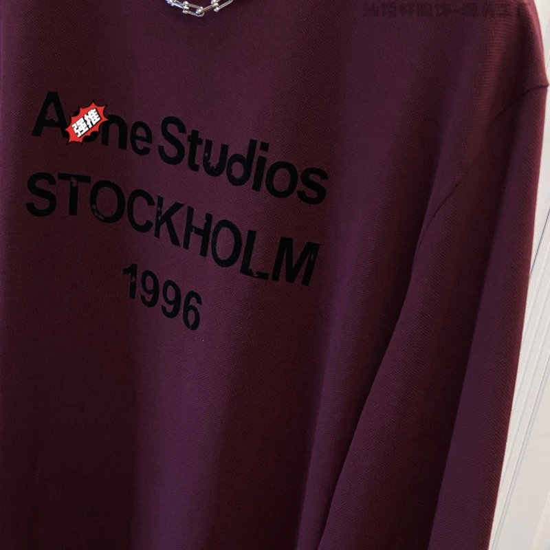 Acne Studios Stockholm 1996 Burgundy Sweatshirt - 8