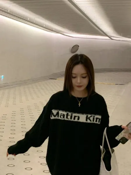Maison Kitsuné Logo Knit Sweater Gray - 34