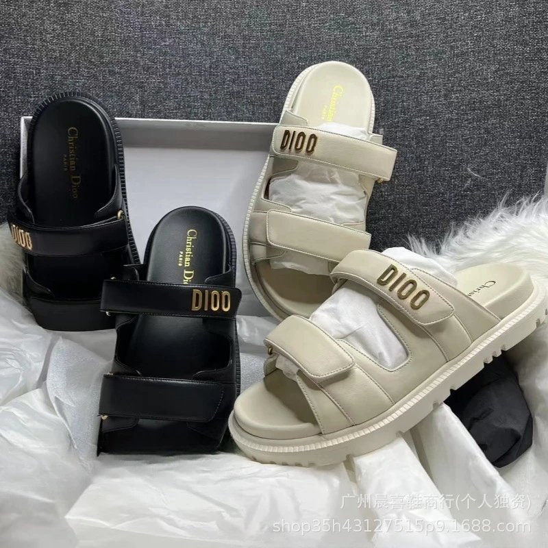 Dior B23 Slide Beige Sandals - 2