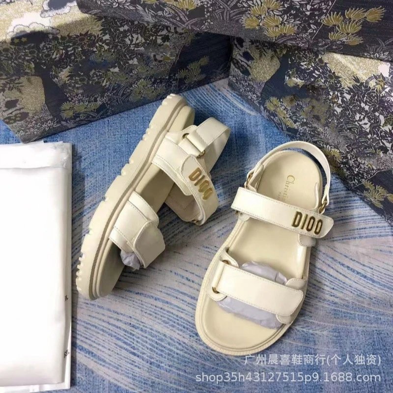 Dior B23 Slide Beige Sandals - 12