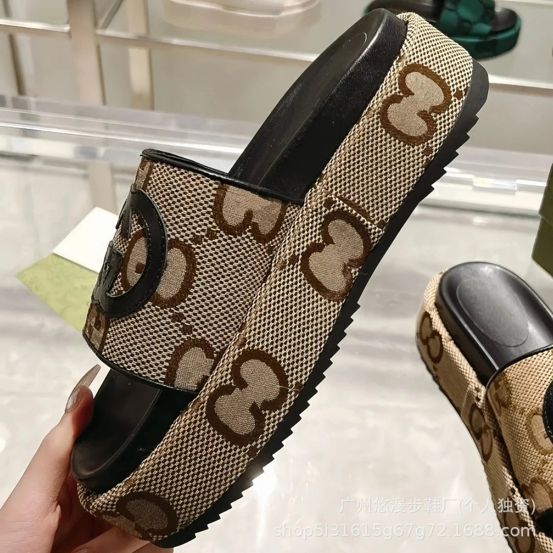 Brown with Leather Tag and Large Letters