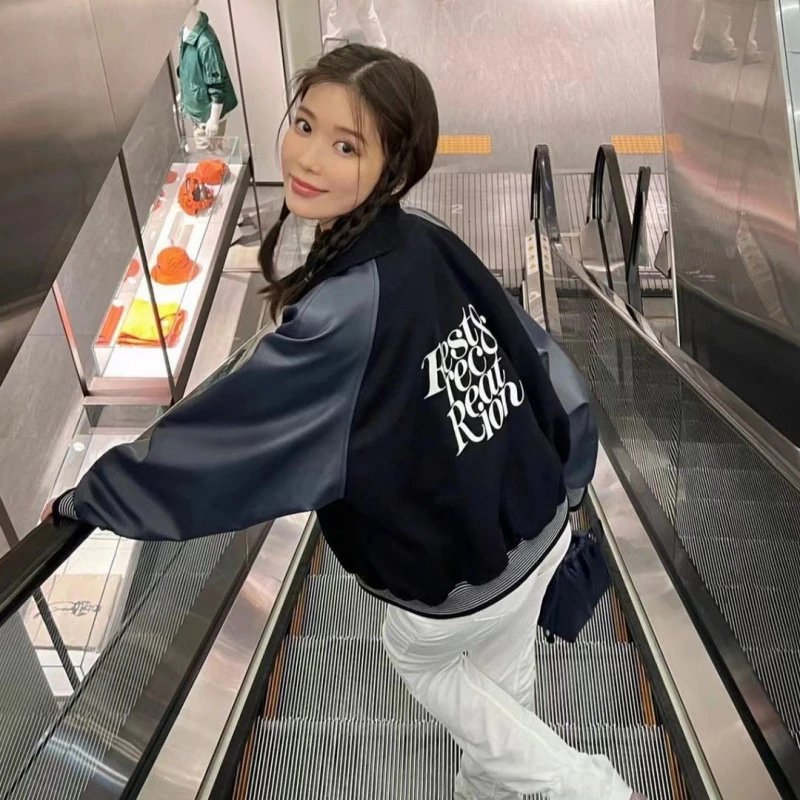 RestAndRecreation Colorblock Wool Baseball Jacket