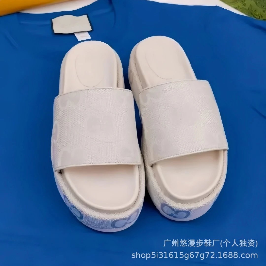 Platform Slide Sandals White with Subtle Pattern and Blue