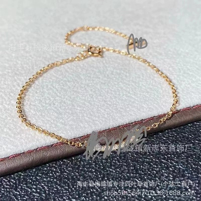 Gold Chain Bracelet with Lobster Clasp