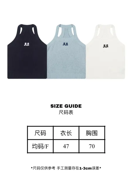 GRA Knit Halter Vest Top White - 2