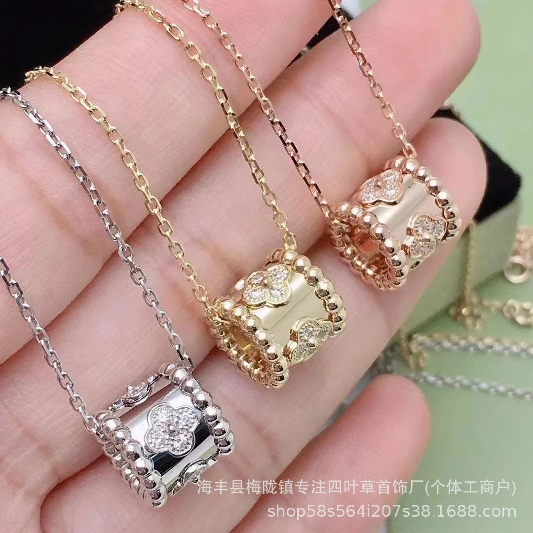 Van Cleef & Arpels Alhambra Necklace