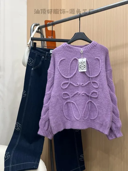 Loewe Anagram Knit Sweater Gray - 18
