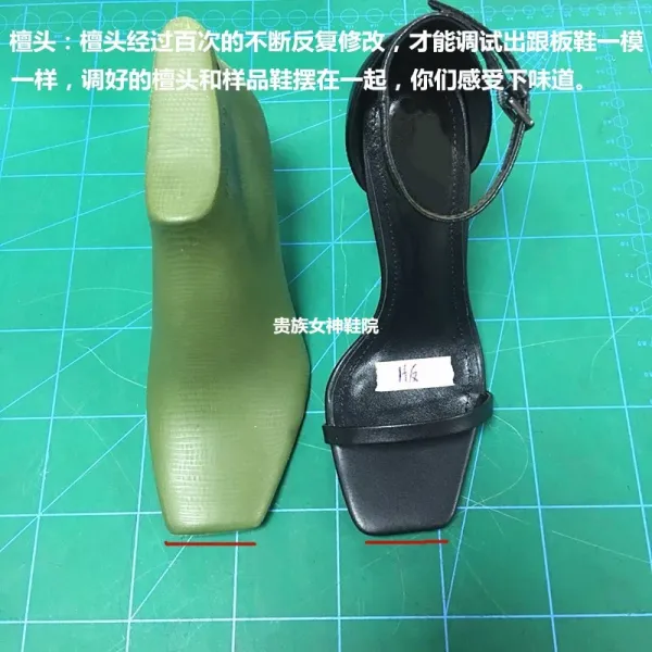 Saint Laurent Tribute Sandals Black Patent Leather Heels - 11