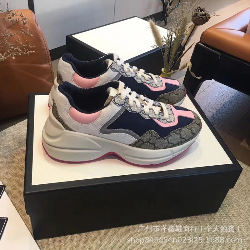 Gucci Rhyton GG Supreme Multicolor Chunky Sneakers - 10