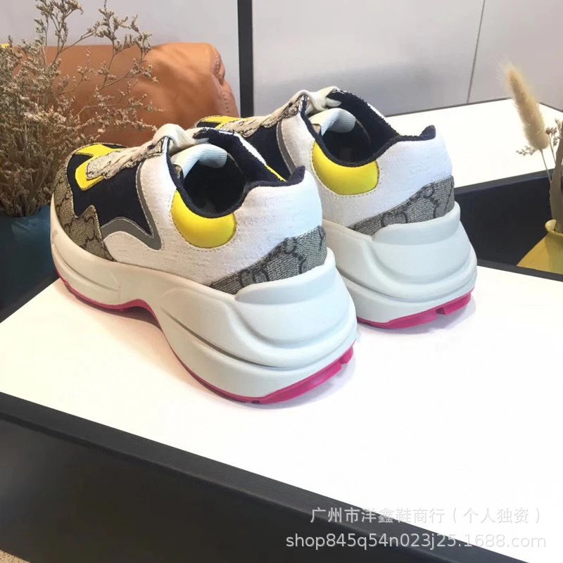 Gucci Rhyton GG Supreme Multicolor Chunky Sneakers - 17