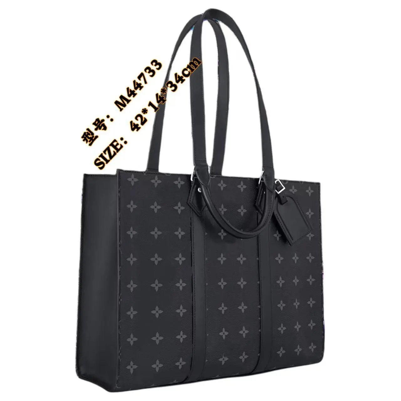 Louis Vuitton x Takashi Murakami Monogram Multicolor Dinosaur Backpack - 46