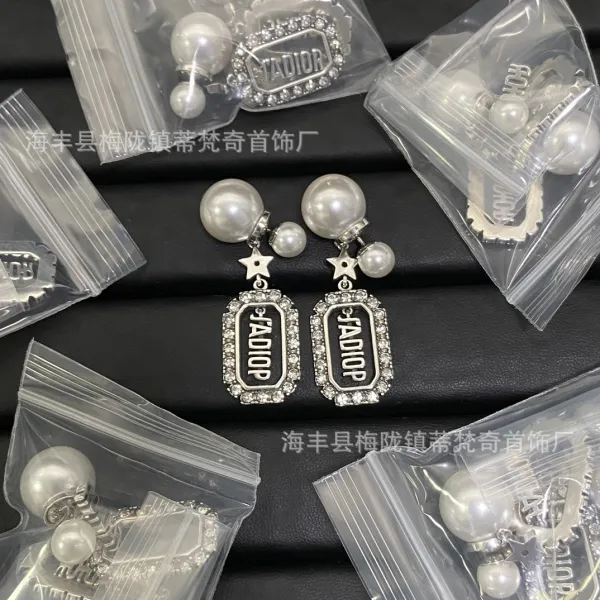 Dior-inspired CD Logo Star Drop Earrings Gold Jewelry - 11