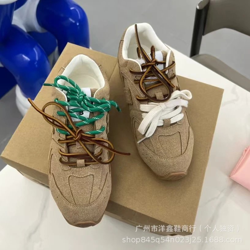 Off-White x New Balance 530 Beige Suede Sneakers - 12