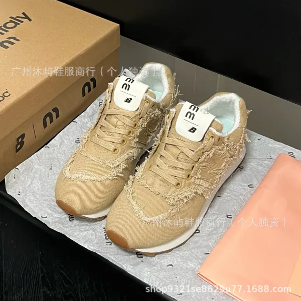 New Balance 530 Frayed Denim Beige Sneakers - 13
