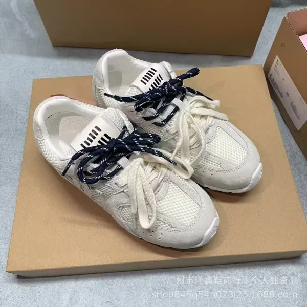 Off-White x New Balance 530 Beige Suede Sneakers - 17