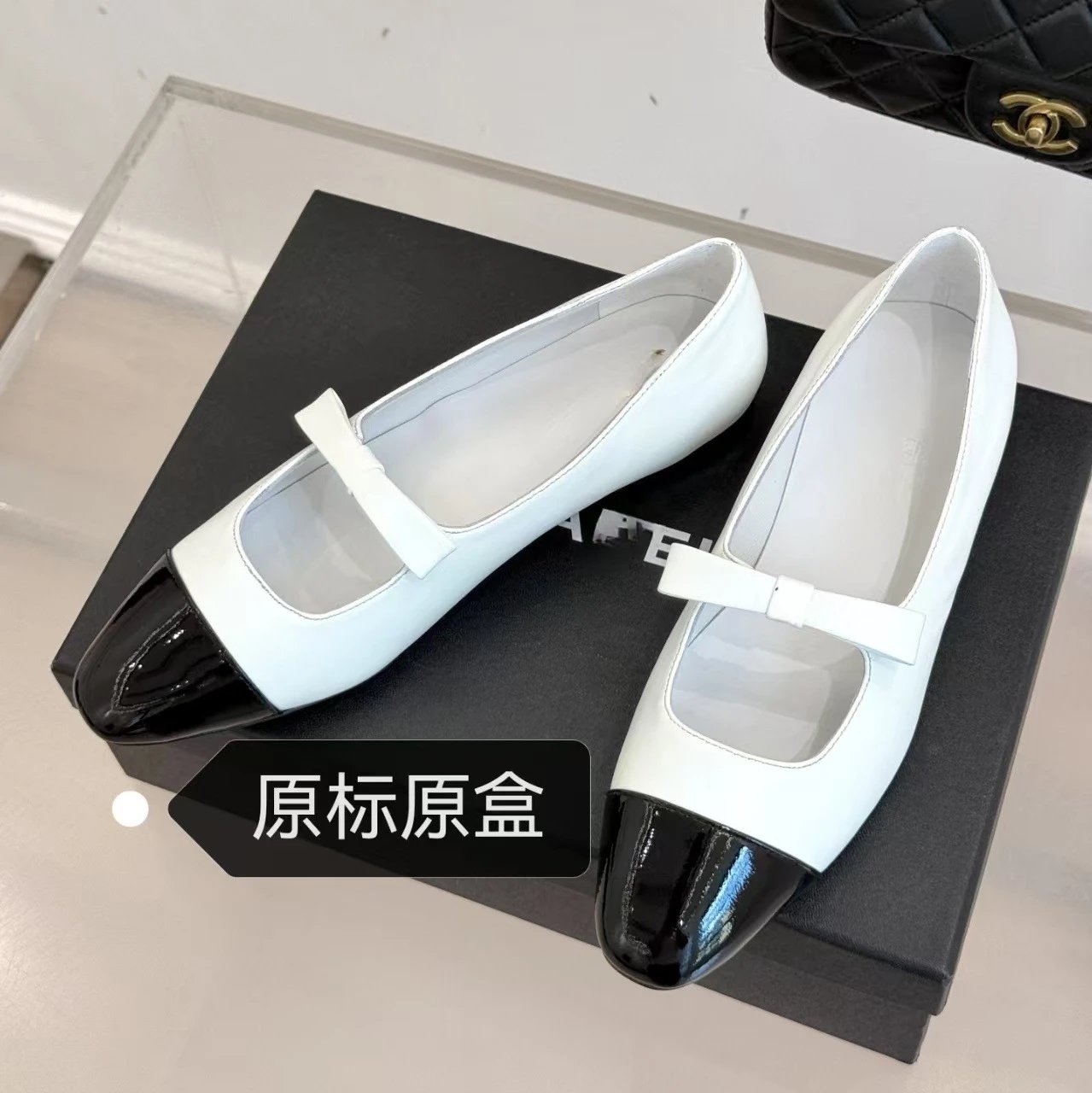 Chanel Two-Tone Patent Cap-Toe Flats Black - 2