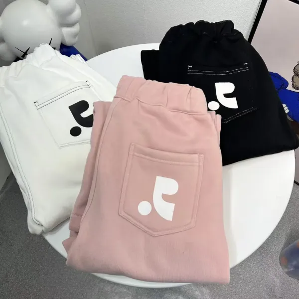 Digital Pionker Logo-Embroidered Black Sweatpants - 18