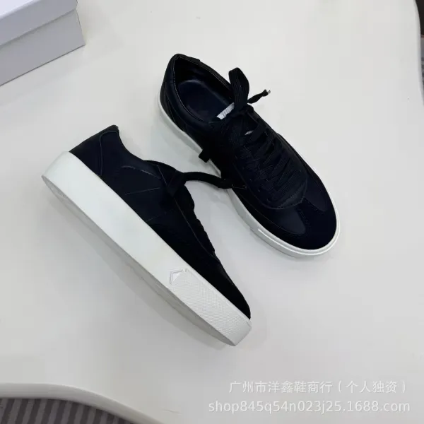 Off-White x Unknown Model Black and White Chunky Sneakers - 16