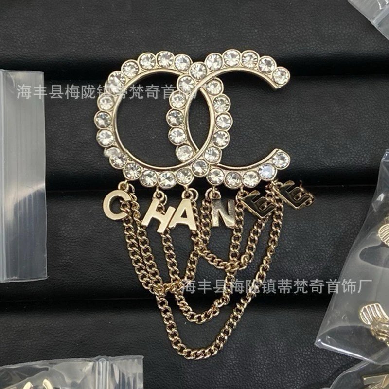 Chanel CC Logo Rhinestone Chain Brooch Gold