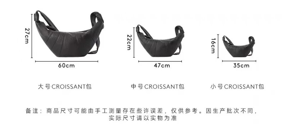 Black (Sheepskin)