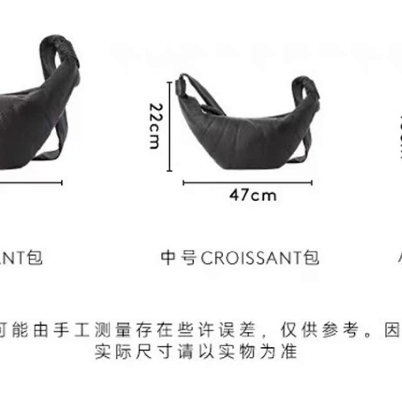 CROISSANT Bag Black Shoulder
